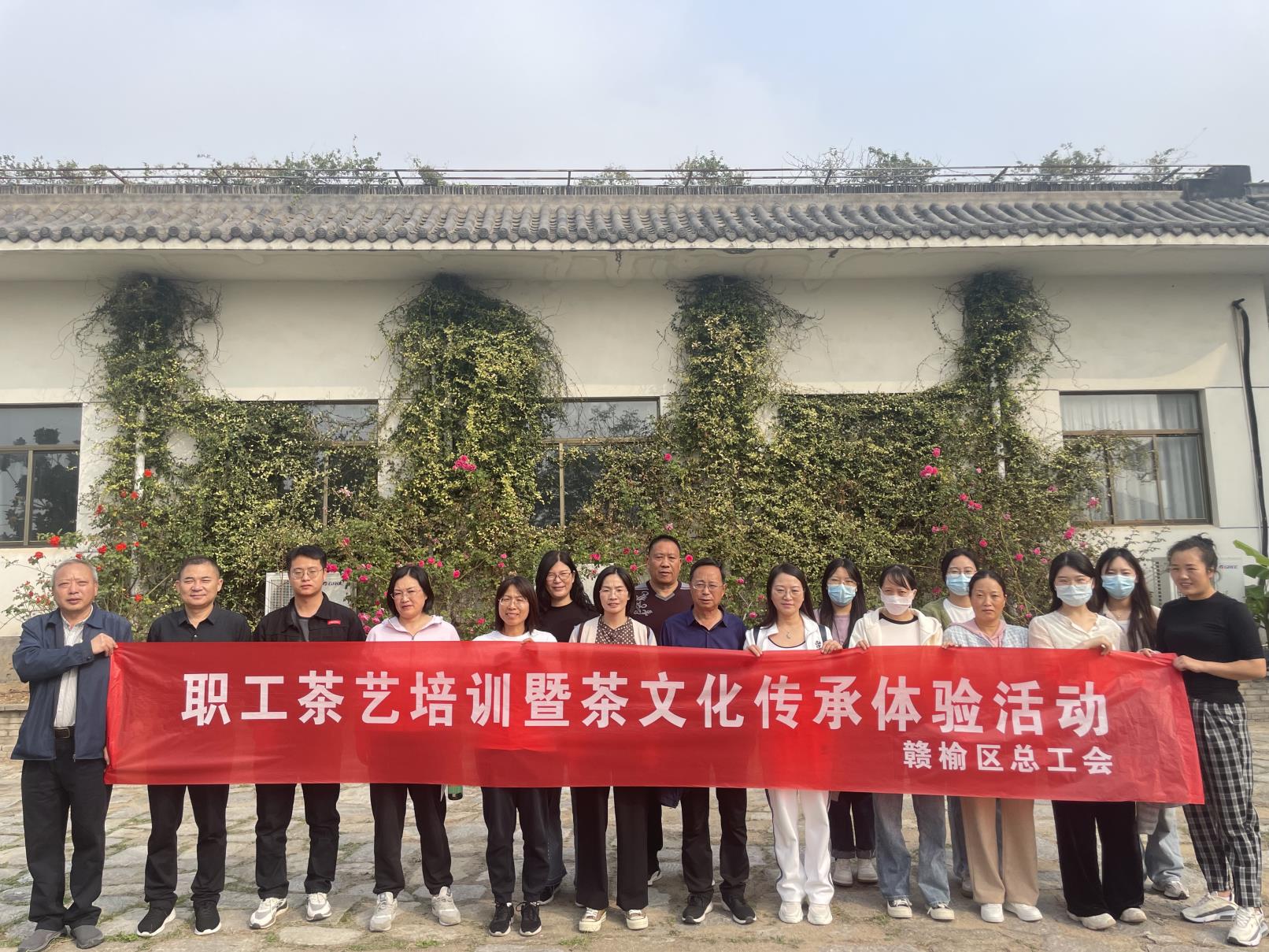 /gb2312/xianqugonghui/14945.html